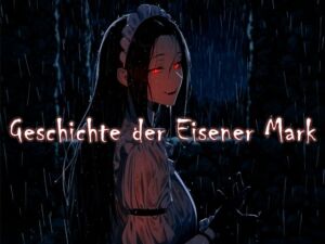 [RJ01295751][近未来のふわふわ] Geschichte der Eisener Mark