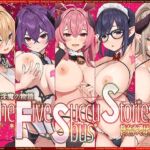 【サークル5周年記念☆彡】5つの淫魔の物語 The Five Succubus Stories♪ 性なる夜はドスケベせっくす♪【KU100ハイレゾ】