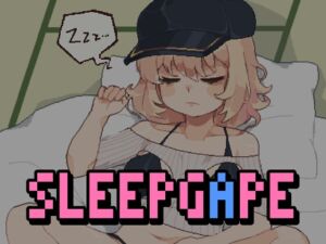 [RJ01297722][眠りのいたずら] SleepGape