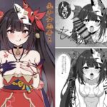 美少女愚者とえっちな遊び