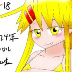 2024年デジタルエロイラスト集