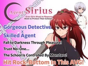 [RJ01306762][ルナリアン] [ENG TL Patch] Agent Sirius ~Even Girls Weak to Pleasure Want to Protect Their School!~