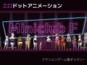 [RJ01306778][Sonken Games] Miniclub F