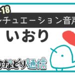 オタク部屋押しかけギャルと生セックス!-ふたりでかわいい赤ちゃんつくろっ-