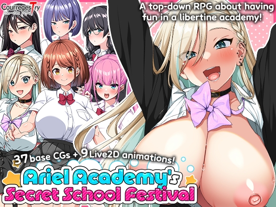 [ENG TL Patch] Ariel Academy's Secret School Festival