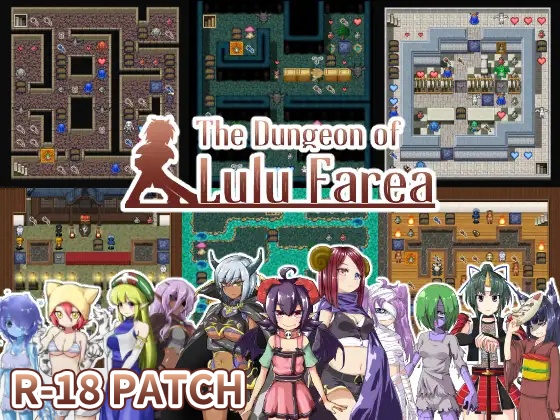 [R18 PATCH] The Dungeon of Lulu Farea