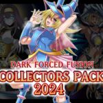 ダーク・フォースド・フュージョン COLLECTORS PACK 2024