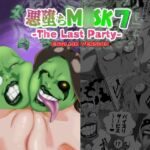 悪堕ちM○SK7-The Last Party-English Version