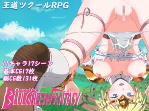 [RJ01313463][SPMT] Quest for BLUEGREEN FANTASY