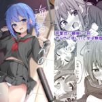 海香さんの卒業式