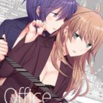 Office Sweet 365 vol.4-3