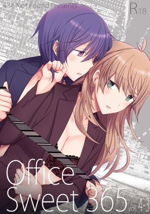 Office Sweet 365 vol.4-3