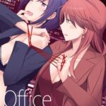 Office Sweet 365 vol.4-4