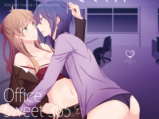 Office Sweet 365 vol.4-1