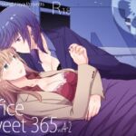 Office Sweet 365 vol.4-2