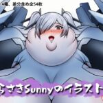 むらさきSunnyのイラスト集Vol.41