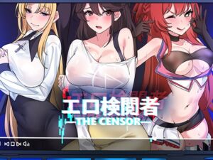 [RJ01117570][Ntraholic] エロ検閲者(the censor)