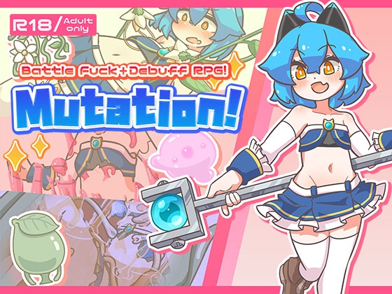 [ENG TL Patch] Mutation!