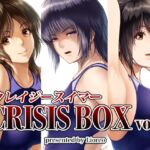 クレイジースイマーCRISIS BOX vol.2