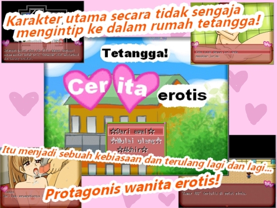 Tetangga!Cerita erotis