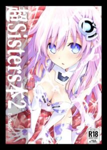 [RJ01319250][イワシのお部屋R] 超Sisters本2 DarkSide.