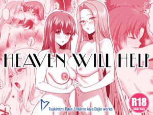 [RJ01320143][ツキナミデイズ] HEAVEN WILL HELP