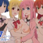 BOZARO TEH FAN BOOK BOZARO TEH FAN BOOK