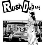 Rush debut