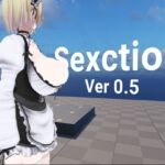 Sexction