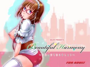 [RJ01325104][Studio Snow Man] Beautiful Harmony～令和の街で逢いましょう～