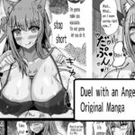 Duel with an Angel Original Manga