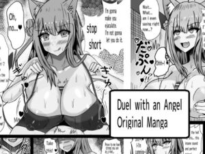 [RJ01326311][Prince Cat] Duel with an Angel Original Manga