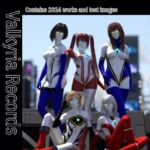 2024年 巨大戦姫の総集編