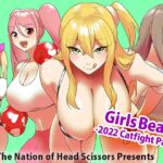 Girls Beat! -2022 Catfight Pack-