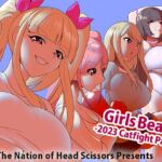 Girls Beat! -2023 Catfight Pack-