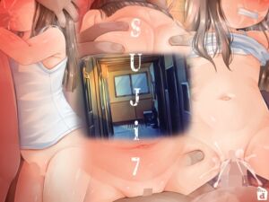 [RJ01332540][禁断童話] SUJi 7『シングルマザーの財布娘』他