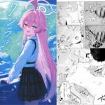 クジラはもう夢を見ない クジラはもう夢を見ない