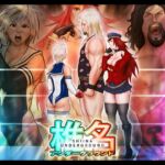 椎名アンダーグラウンド - 椎名 vs ビッグ・ブロ