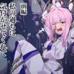 私の過ちに気付かせてくれてありがとうございます。 私の過ちに気付かせてくれてありがとうございます。