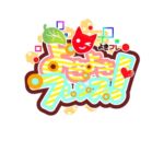 よきよきフレンズ～トライアル～