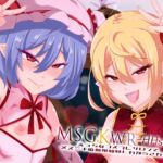 MSGKWR-HHsalon- ～えっちなコスプレサロンでメス◯キ吸血鬼姉妹にわからされる本～