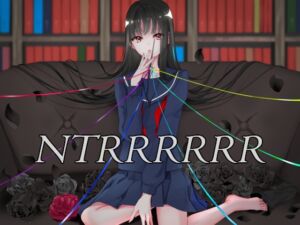 [RJ01346141][つくばね] NTRRRRRR