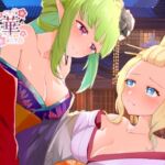 纏百合華 ～艶やかに咲き乱れる百合姉妹～