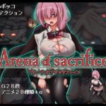 Arena of sacrifice