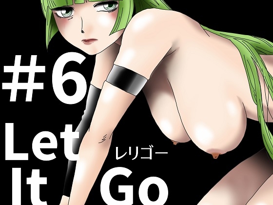 【第6話】TS少女の猫耳ライフ ～チート装備を得て最強になったのはいいけどよ……なんで女の体になってんだ!? しかもその装備も何か変だしよお!～