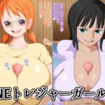 ONEトレジャーガールズ