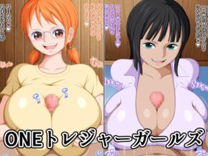 [RJ01355473][K-Trance] ONEトレジャーガールズ