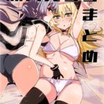 閃刀えちちまとめ