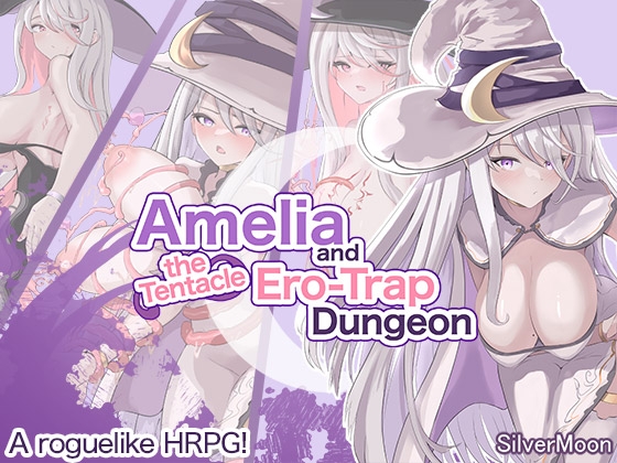 [ENG TL Patch] Amelia and the Tentacle Ero-Trap Dungeon