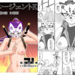 エージェントK 第3話 幻術師 エージェントK 第3話 幻術師